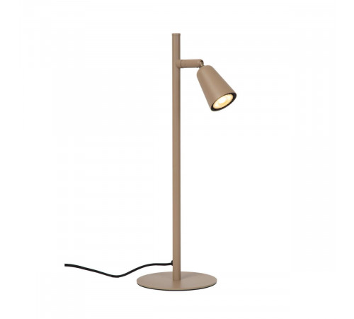 Настольная лампа Lucide Tiana 65501/01/41