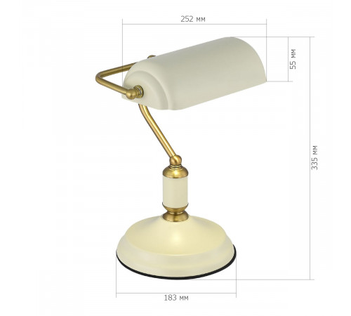 Настольная лампа ST Luce Vice SL6620.504.01 Настольная лампа ST Luce Vice SL6620.504.01