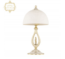 Настольная лампа Art Classic 32.1400L.25.GW.Pair.FH1S