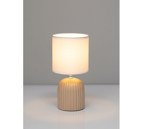 Настольная лампа Rivoli May 7548-502 Б0070132