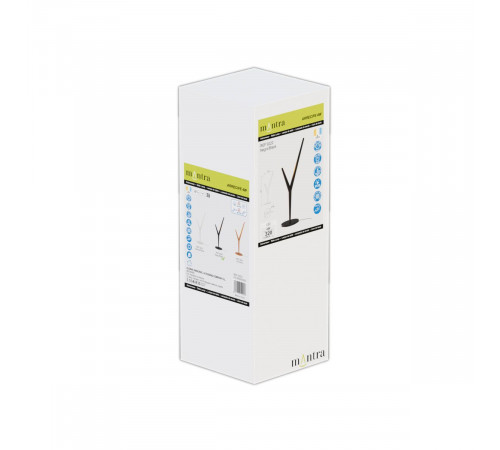 Настольная лампа Mantra Arrecife 9222