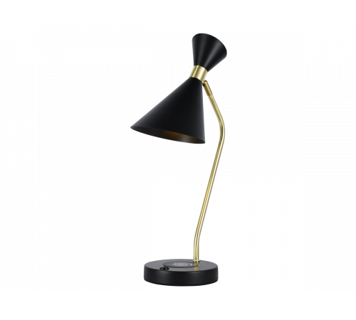 Настольная лампа Zortes DeskLight ZRS.1066.04
