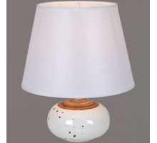 Настольная лампа Reluce 00850-0.7-01