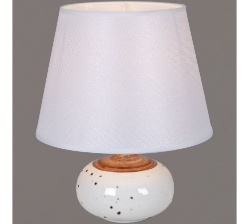 Настольная лампа Reluce 00850-0.7-01