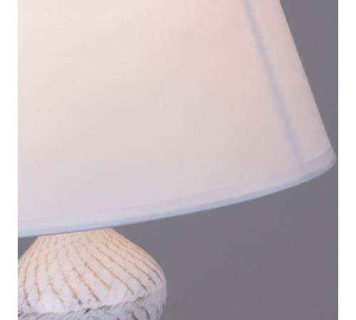 Настольная лампа ILLUMICO IL0769-1TSQ-25MWT ELITE