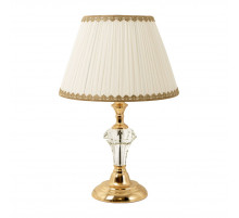 Настольная лампа LED4U L9916 GD