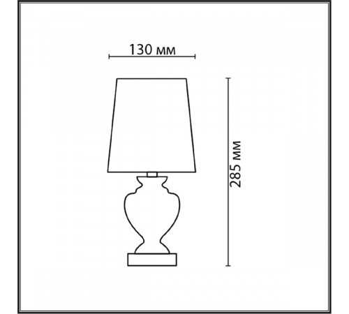 Настольная лампа Lumion Classi Bianka 8162/1T Настольная лампа Lumion Classi Bianka 8162/1T