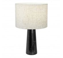 Настольная лампа Lussole Woodruff LSP-5021