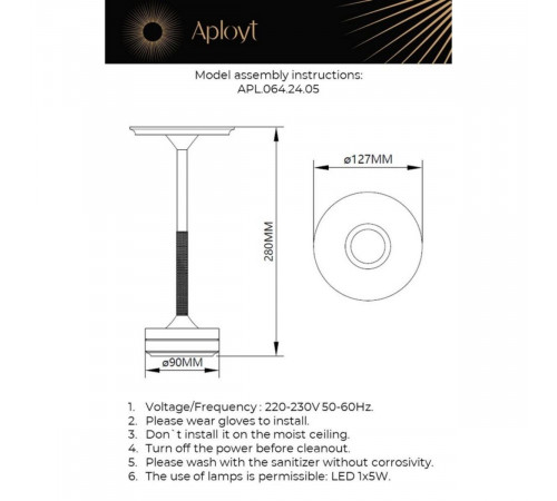 Настольная лампа Aployt Markel APL.064.24.05 Настольная лампа Aployt Markel APL.064.24.05
