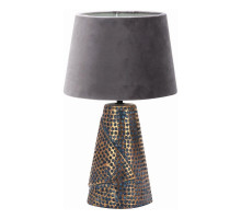 Настольная лампа Escada 10164/T Grey