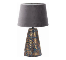 Настольная лампа Escada 10164/T Grey