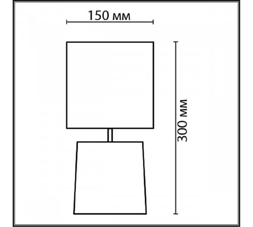 Настольная лампа Lumion Moderni Tanita 8158/1T Настольная лампа Lumion Moderni Tanita 8158/1T