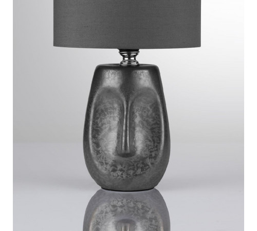 Настольная лампа Lumion Moderni Akivi 8147/1T Настольная лампа Lumion Moderni Akivi 8147/1T