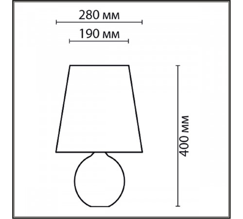 Настольная лампа Lumion Comfi Avalona 8119/1T Настольная лампа Lumion Comfi Avalona 8119/1T