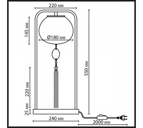 Настольная лампа Odeon Light Modern Fiolent 5432/1T