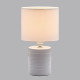 Настольная лампа Lumion Moderni Tuala 8144/1T