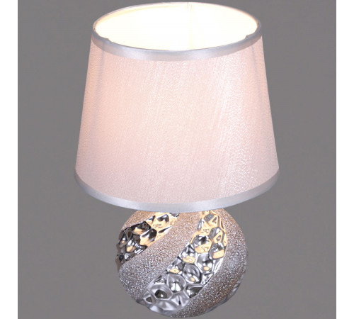 Настольная лампа Reluce 19980-0.7-01