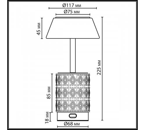 Настольная лампа беспроводная Odeon Light L-Vision Lulu 5454/6TL