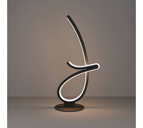 Настольная лампа Eglo Cardoncito 902348