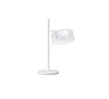 Настольная лампа Arte Lamp Alius A8042LT-1WH