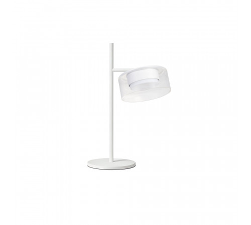 Настольная лампа Arte Lamp Alius A8042LT-1WH