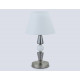 Настольная лампа Ambrella Light High Light Classic LH75262