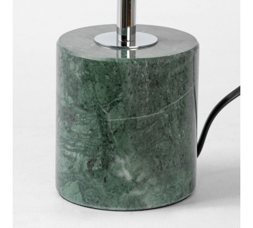 Настольная лампа Lussole Stream LSP-5015