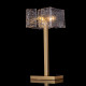 Настольная лампа MW-Light Айс 542030802