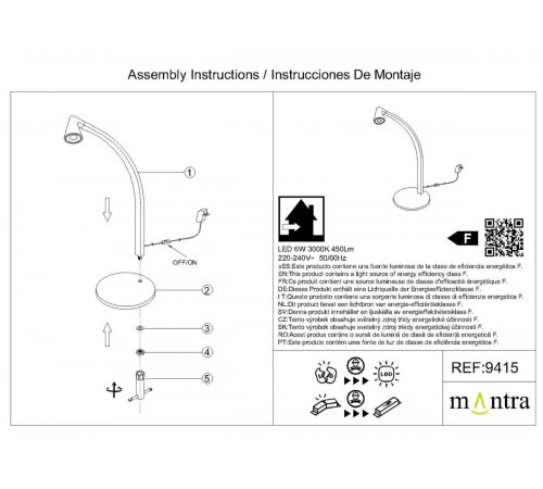 Настольная лампа Mantra Africa 9415
