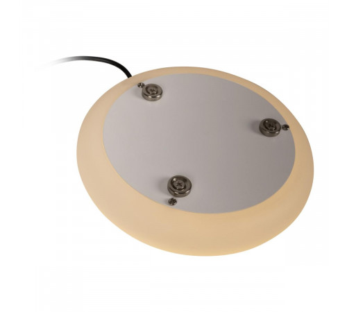 Настольная лампа Lucide Alinda 77591/15/33