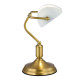 Настольная лампа ST Luce Vice SL6620.304.01