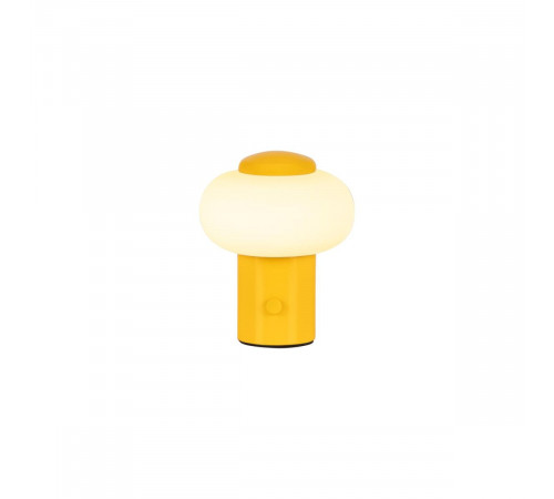 Настольная лампа Lucide Gustav 44520/01/34