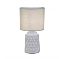 Настольная лампа Escada Rhea 10203/L Grey