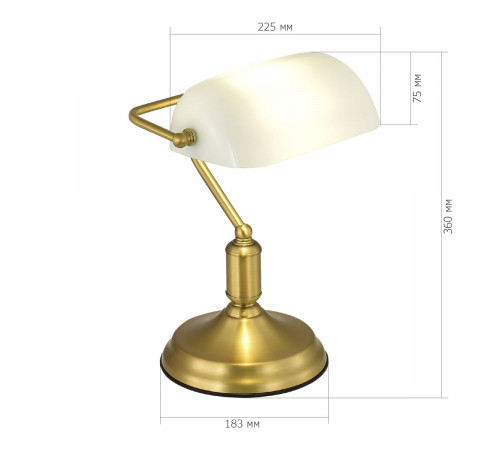 Настольная лампа ST Luce Vice SL6620.304.01 Настольная лампа ST Luce Vice SL6620.304.01