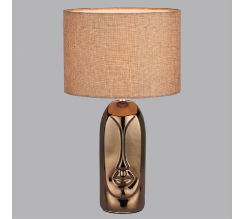 Настольная лампа Lumion Moderni Akivi 8149/1T Настольная лампа Lumion Moderni Akivi 8149/1T