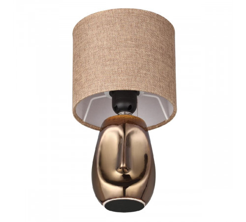 Настольная лампа Lumion Moderni Akivi 8150/1T Настольная лампа Lumion Moderni Akivi 8150/1T