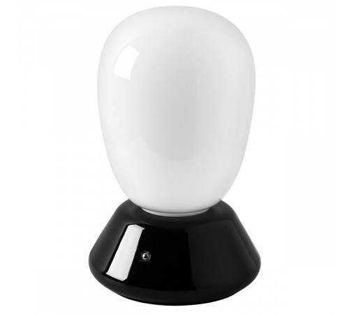 Настольная лампа диммируемая Lightstar Uovo III 807917