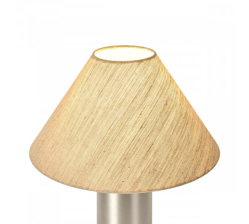 Настольная лампа Freya Zoe FR5632TL-01N