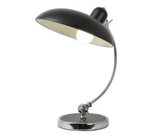 Настольная лампа Lussole Falcon LSP-5005