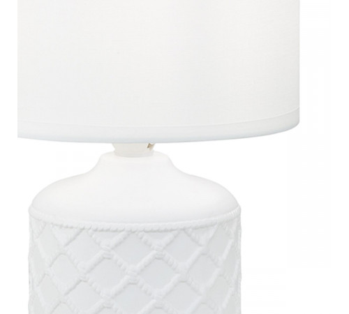 Настольная лампа Escada 10165/L White