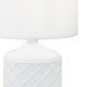 Настольная лампа Escada 10165/L White