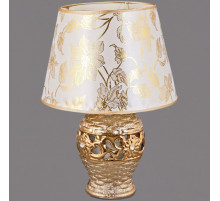 Настольная лампа Reluce 02550-0.7-01