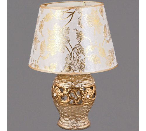 Настольная лампа Reluce 02550-0.7-01