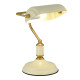 Настольная лампа ST Luce Vice SL6620.504.01