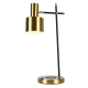 Настольная лампа Zortes DeskLight ZRS.1066.03