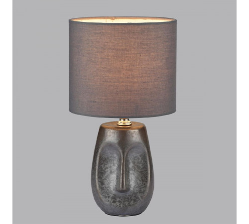 Настольная лампа Lumion Moderni Akivi 8147/1T Настольная лампа Lumion Moderni Akivi 8147/1T