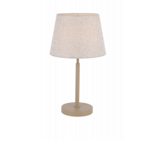 Настольная лампа Rivoli Virineya 7228-501 Б0071297