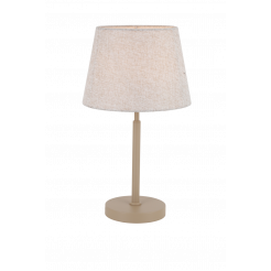 Настольная лампа Rivoli Virineya 7228-501 Б0071297