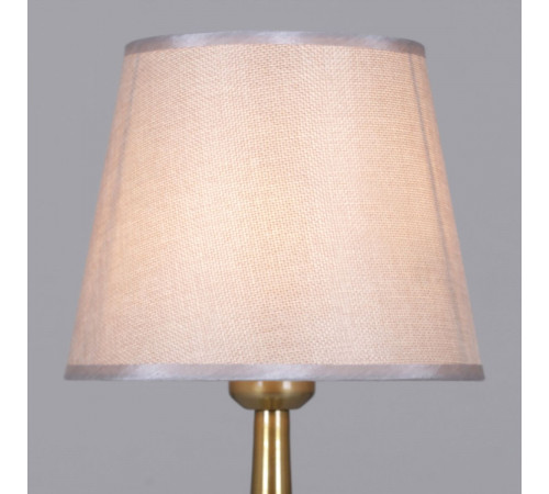 Настольная лампа Reluce 68591-0.7-01