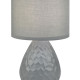 Настольная лампа Escada 10168/L Grey
